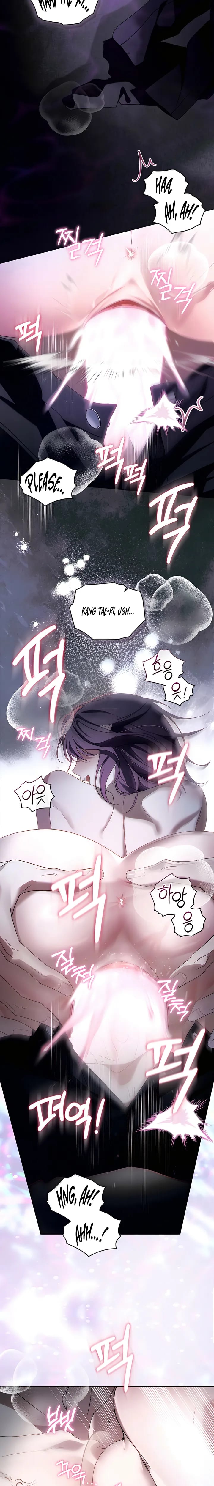 To Your Moralless Uncensored, chapter 70, page 13 of 17