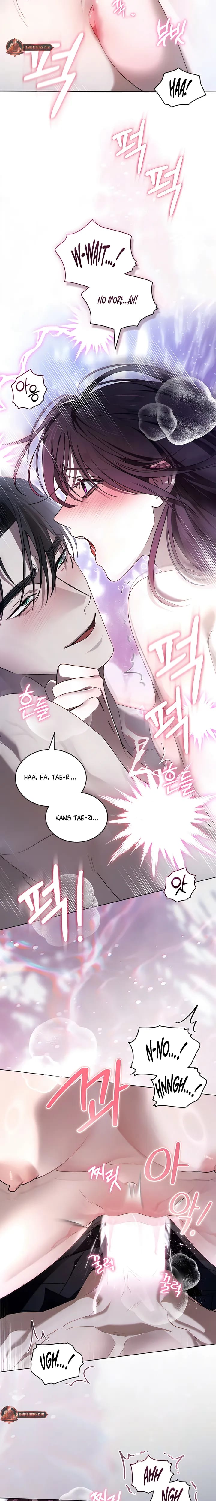 To Your Moralless Uncensored, chapter 70, page 14 of 17