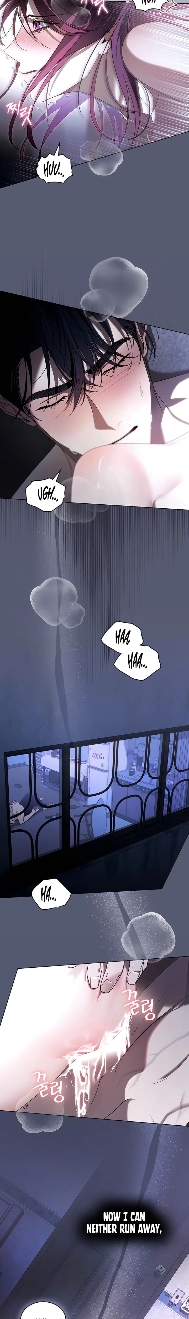 To Your Moralless Uncensored, chapter 70, page 15 of 17