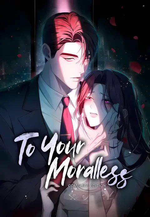 To Your Moralless Uncensored cover