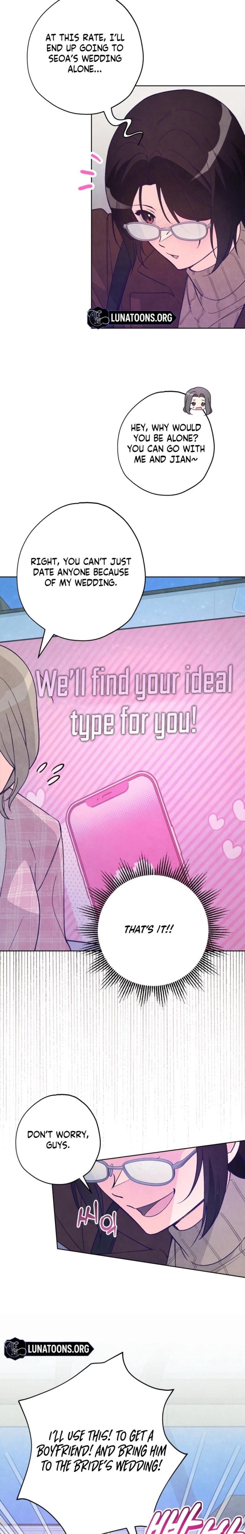 Toy Reviewer Uncensored, chapter 1, page 9 of 22