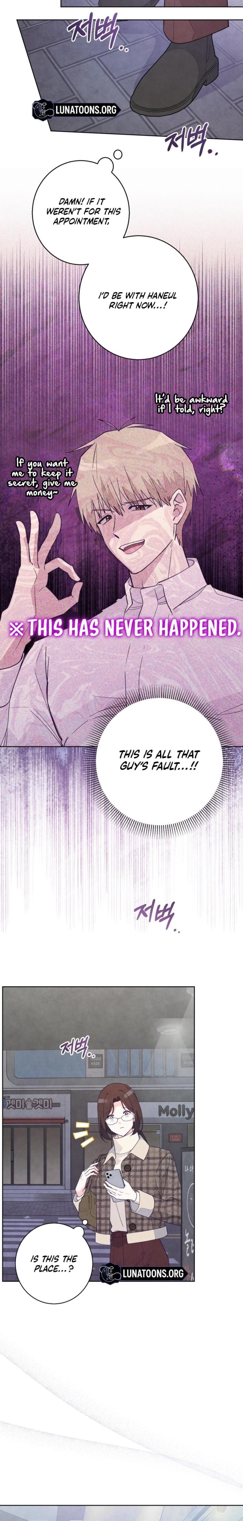 Toy Reviewer Uncensored, chapter 7, page 6 of 23