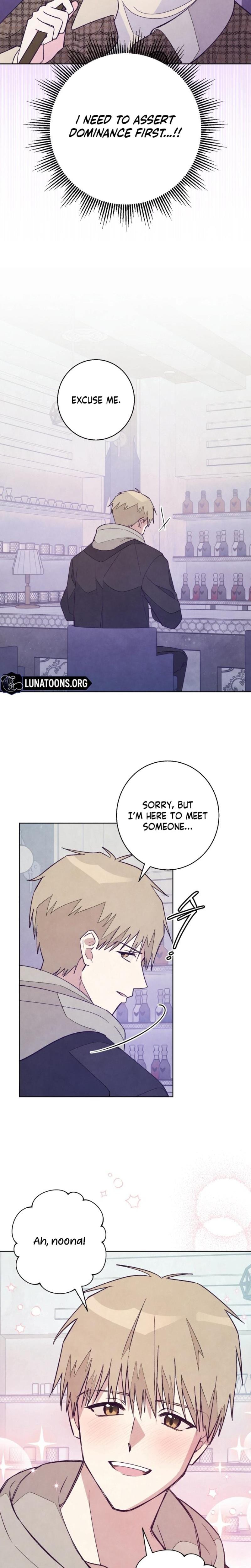 Toy Reviewer Uncensored, chapter 7, page 10 of 23