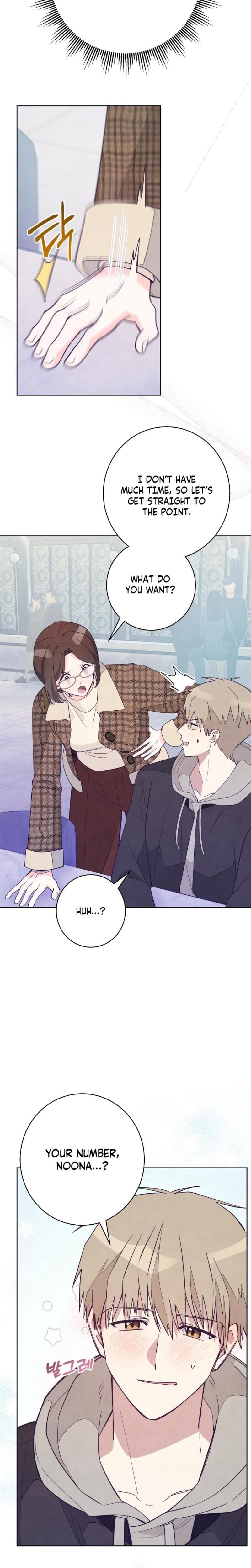 Toy Reviewer Uncensored, chapter 7, page 12 of 23