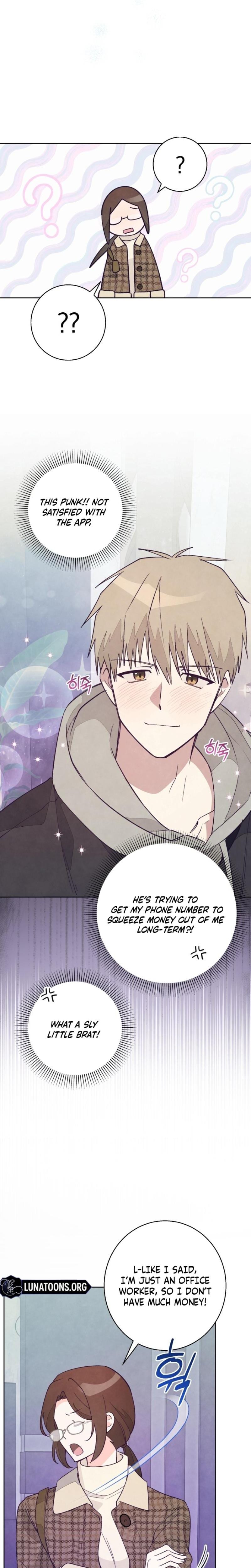 Toy Reviewer Uncensored, chapter 7, page 13 of 23