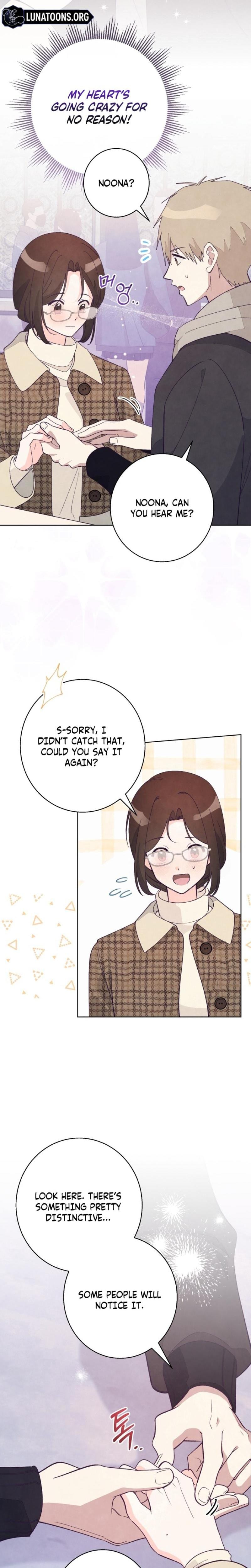 Toy Reviewer Uncensored, chapter 7, page 20 of 23