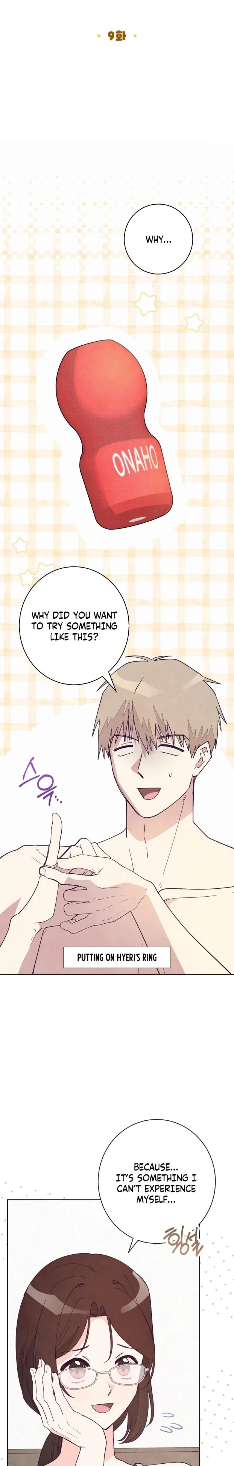 Toy Reviewer Uncensored, chapter 9, page 8 of 20