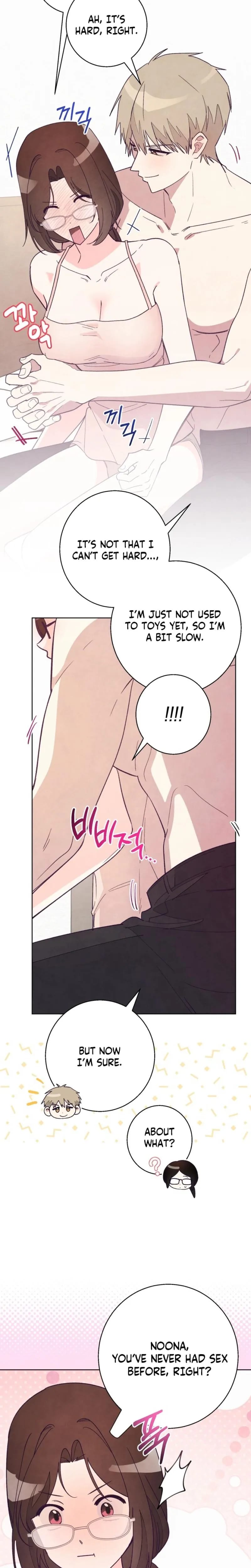 Toy Reviewer Uncensored, chapter 9, page 15 of 20