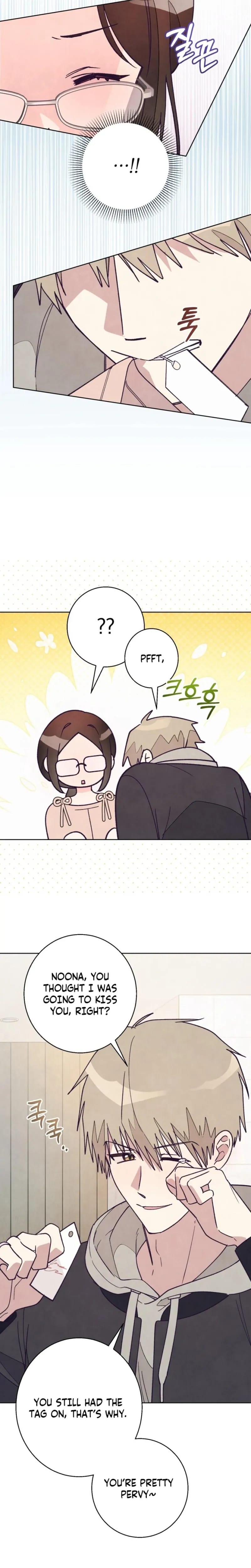 Toy Reviewer Uncensored, chapter 10, page 16 of 21