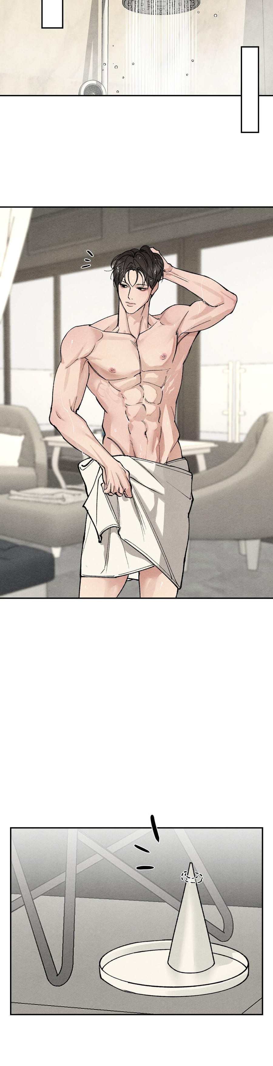 Toying With Daddy Uncensored, chapter 33, page 21 of 37