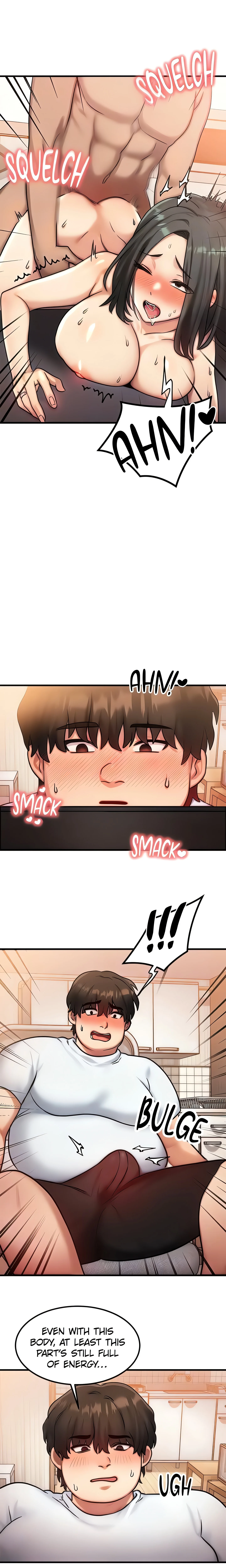 Traded Lives (Official) Uncensored, chapter 6, page 17 of 23