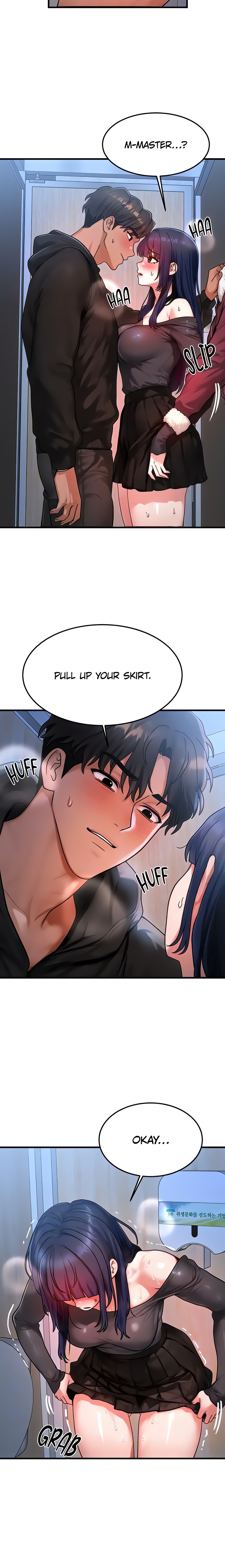 Traded Lives (Official) Uncensored, chapter 44, page 14 of 18