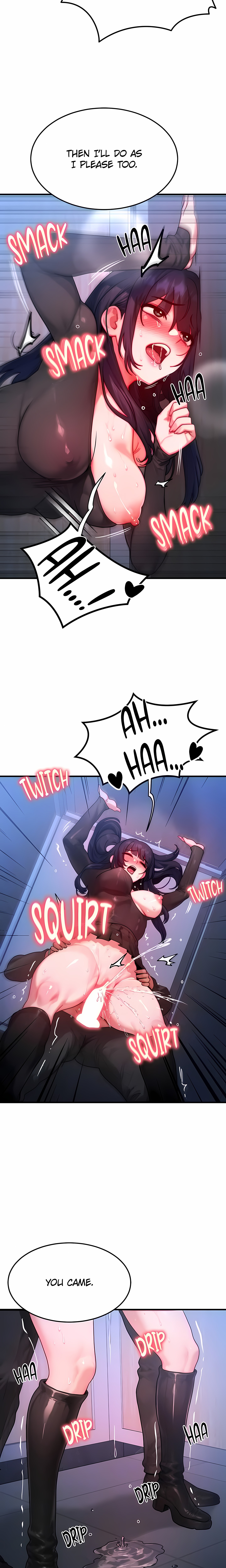 Traded Lives (Official) Uncensored, chapter 47, page 5 of 22