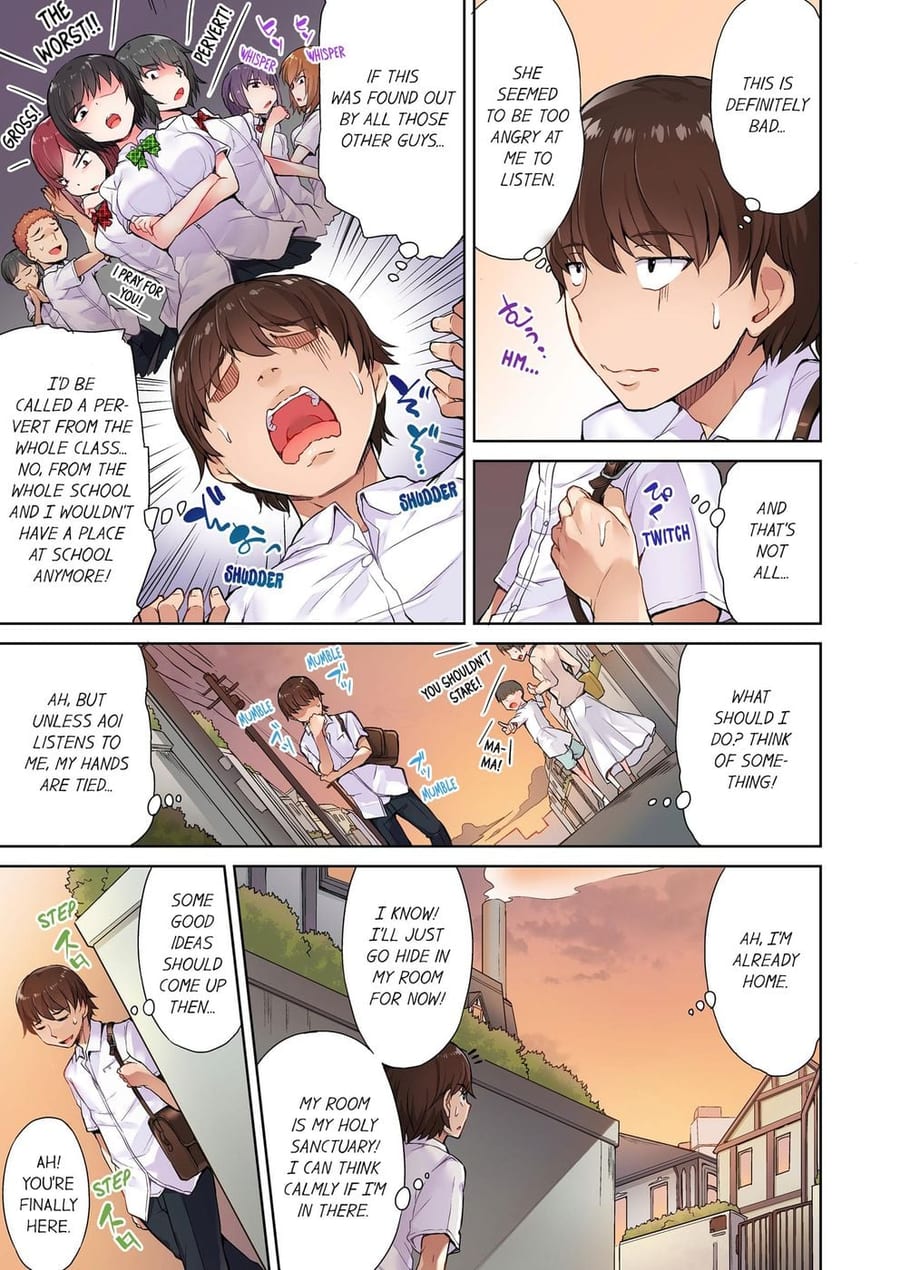 Traditional Job of Washing Girls’ Body (Uncensored), chapter 4, page 5 of 8