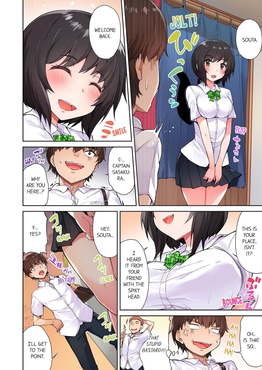 Traditional Job of Washing Girls’ Body (Uncensored), chapter 4, page 6 of 8
