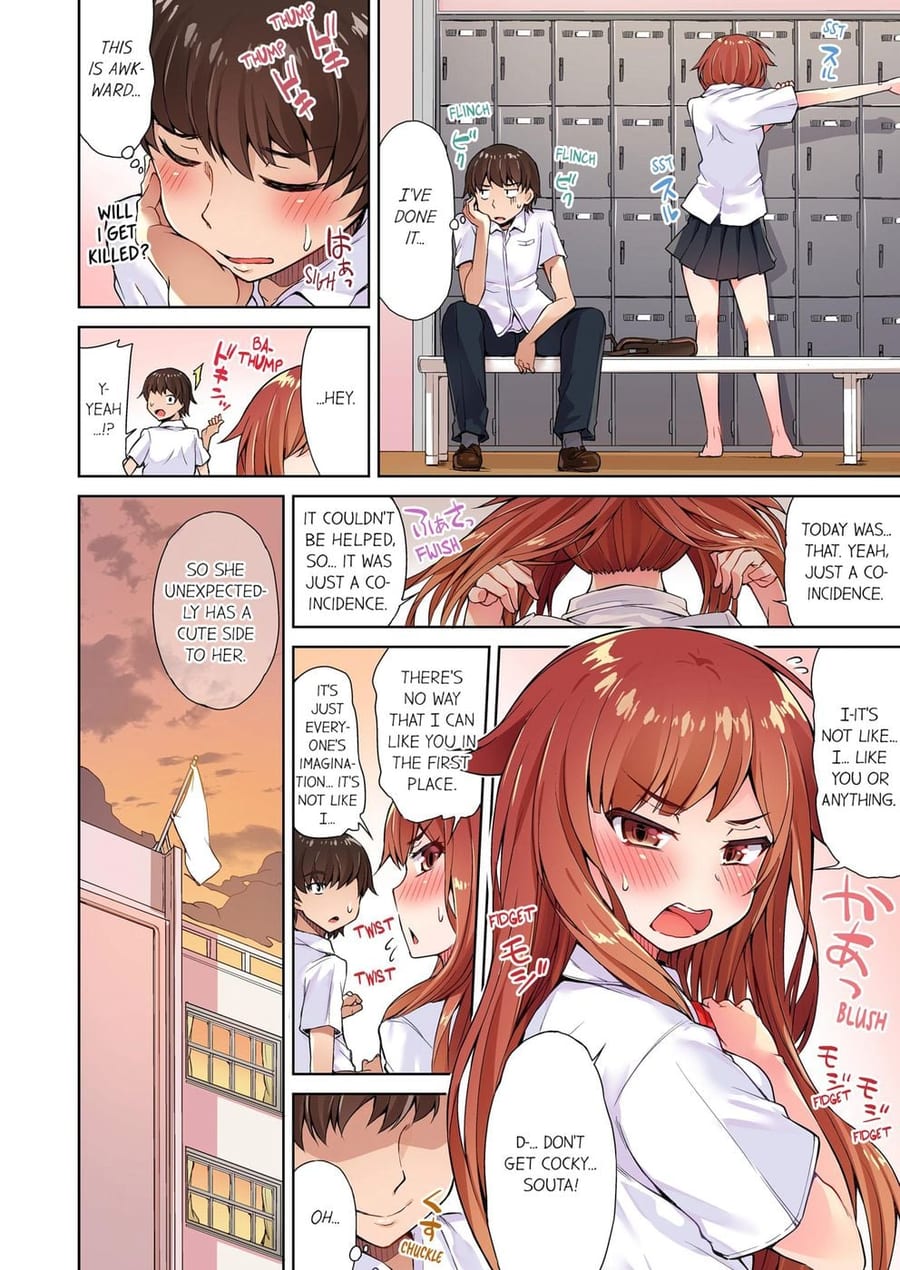 Traditional Job of Washing Girls’ Body (Uncensored), chapter 9, page 8 of 9