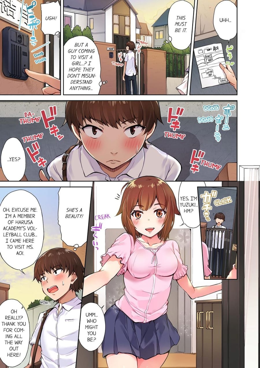 Traditional Job of Washing Girls’ Body (Uncensored), chapter 10, page 6 of 9