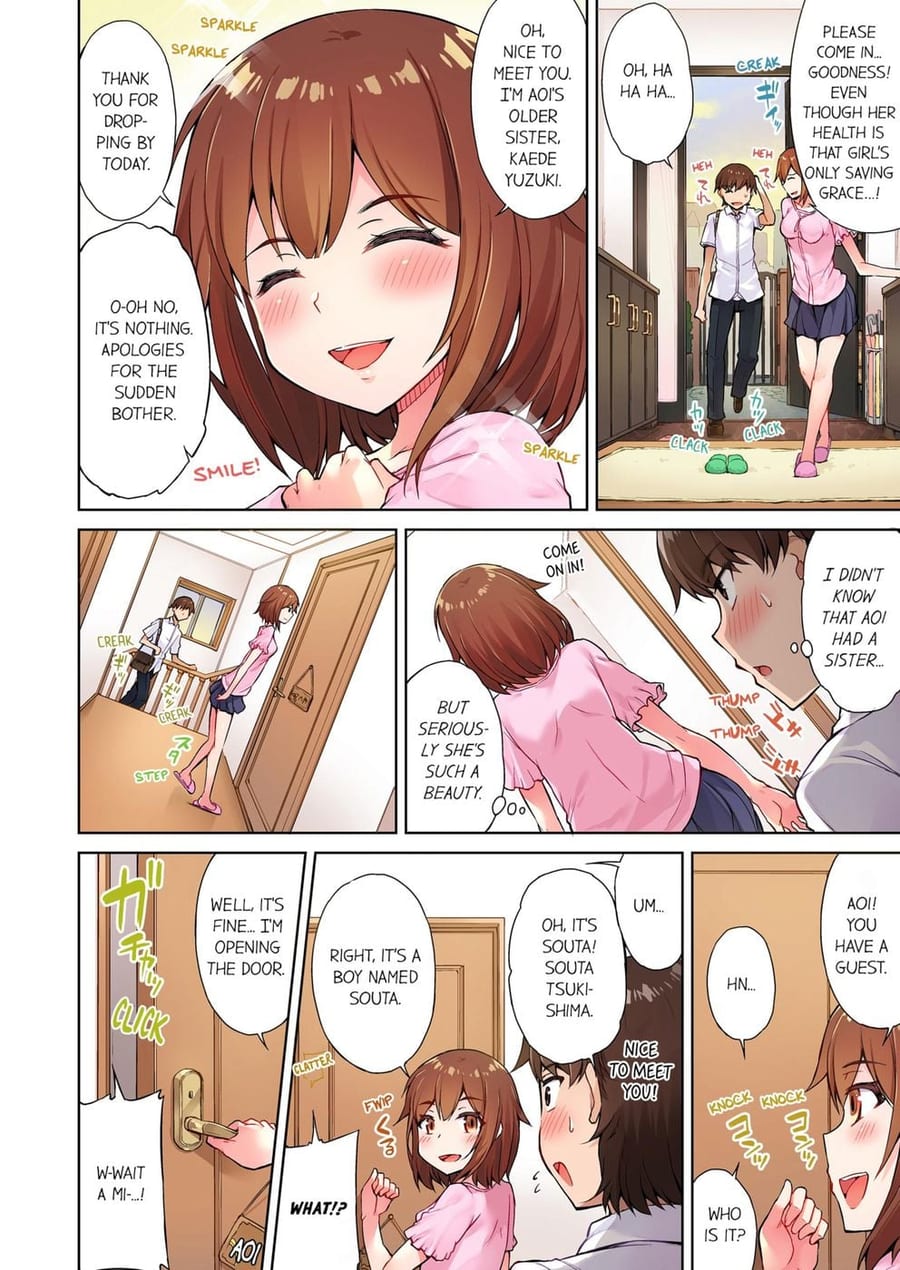 Traditional Job of Washing Girls’ Body (Uncensored), chapter 10, page 7 of 9