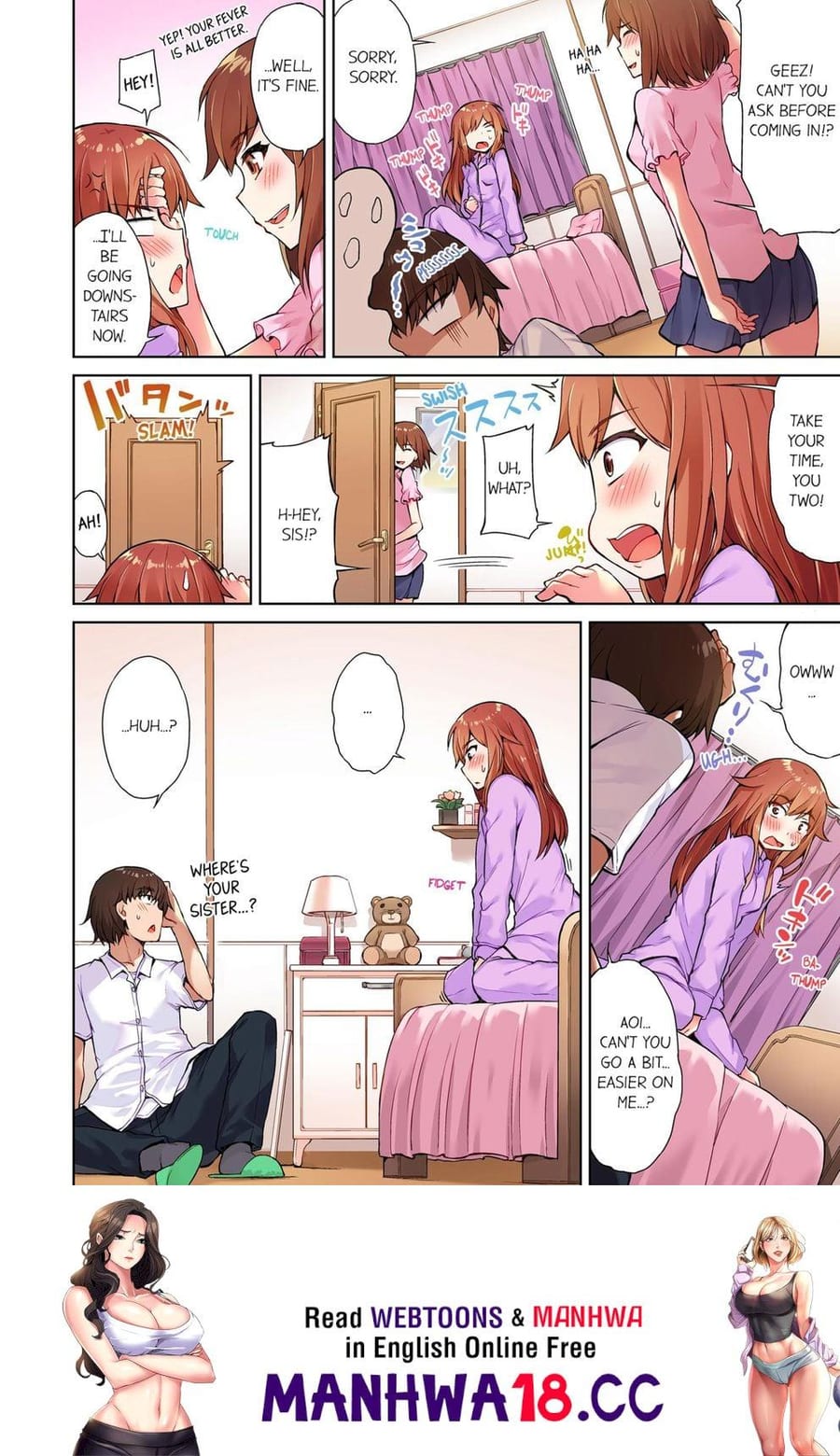 Traditional Job of Washing Girls’ Body (Uncensored), chapter 10, page 9 of 9