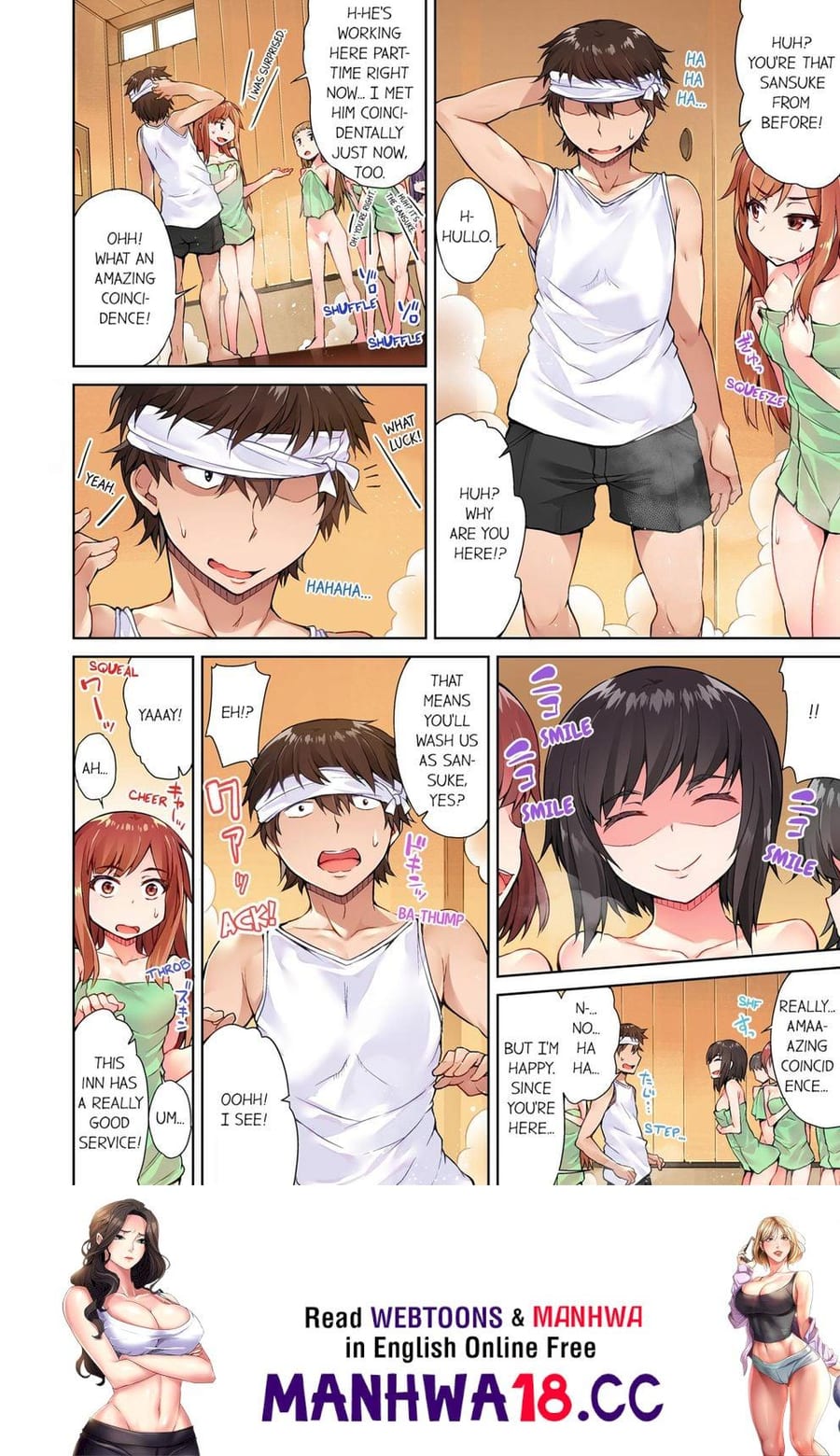 Traditional Job of Washing Girls’ Body (Uncensored), chapter 13, page 8 of 8