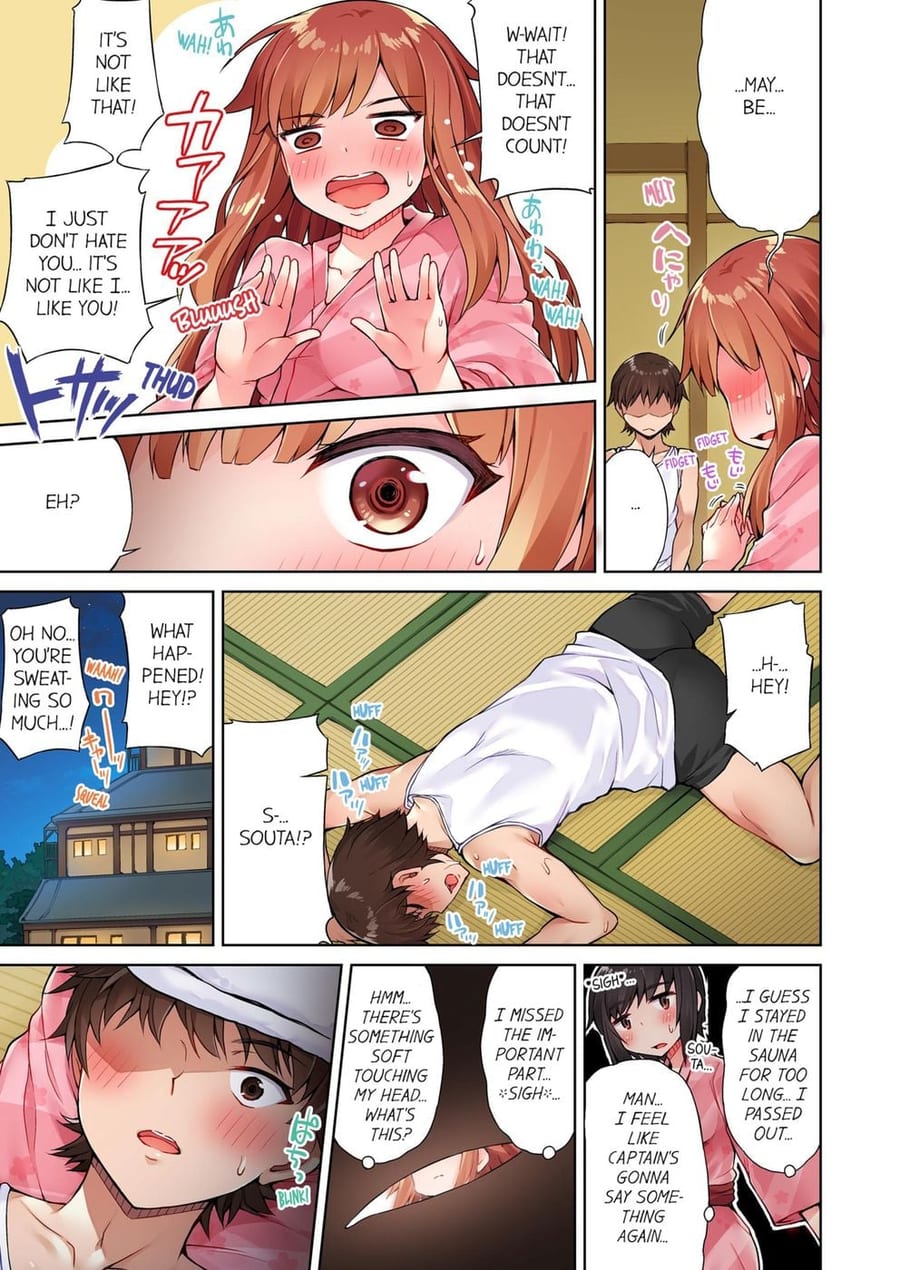 Traditional Job of Washing Girls’ Body (Uncensored), chapter 16, page 5 of 8