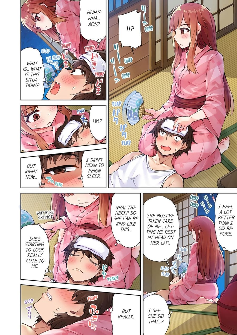 Traditional Job of Washing Girls’ Body (Uncensored), chapter 16, page 6 of 8