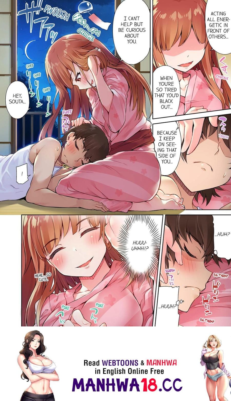 Traditional Job of Washing Girls’ Body (Uncensored), chapter 16, page 8 of 8