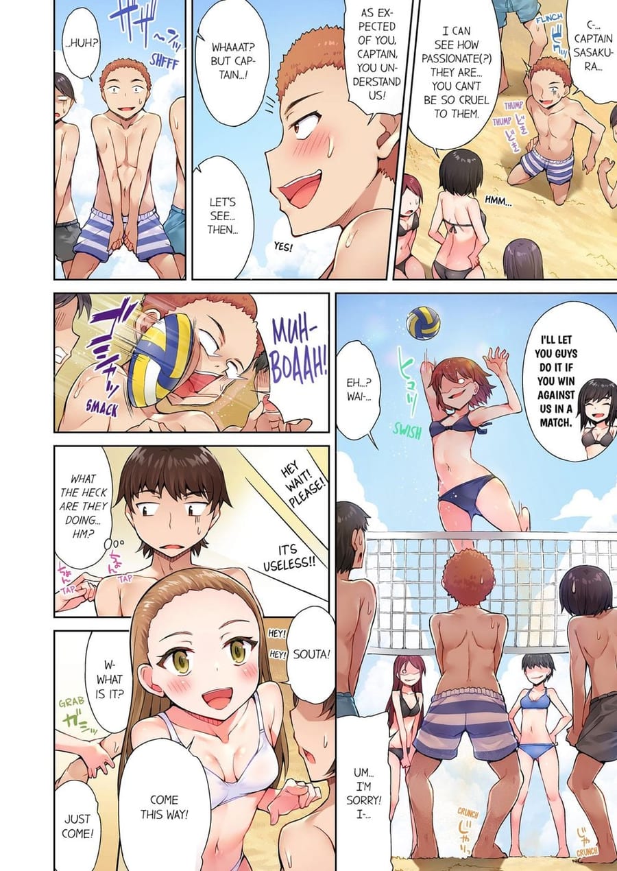 Traditional Job of Washing Girls’ Body (Uncensored), chapter 19, page 5 of 9