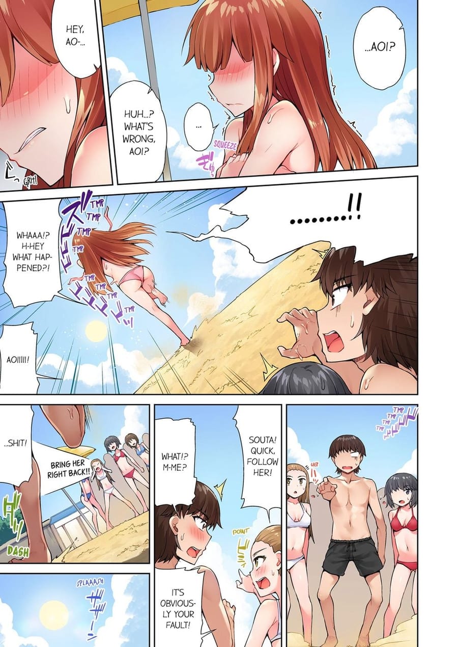 Traditional Job of Washing Girls’ Body (Uncensored), chapter 20, page 7 of 8