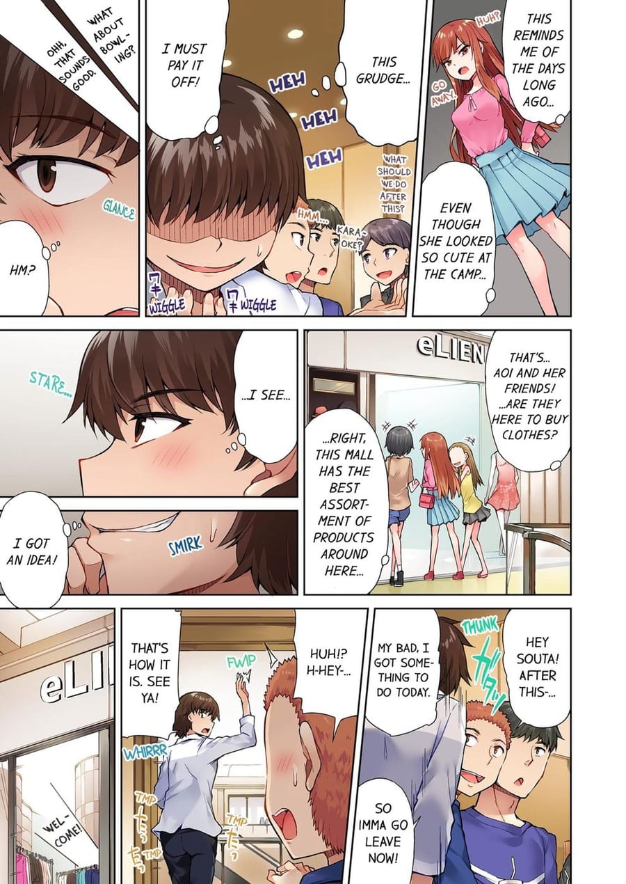 Traditional Job of Washing Girls’ Body (Uncensored), chapter 23, page 5 of 8