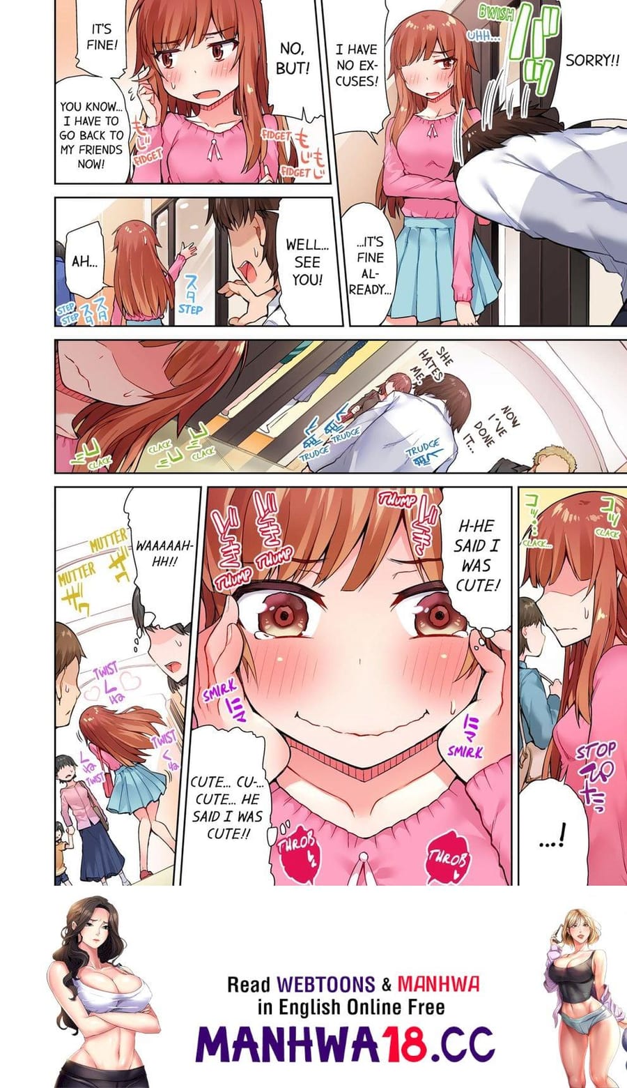 Traditional Job of Washing Girls’ Body (Uncensored), chapter 25, page 8 of 8