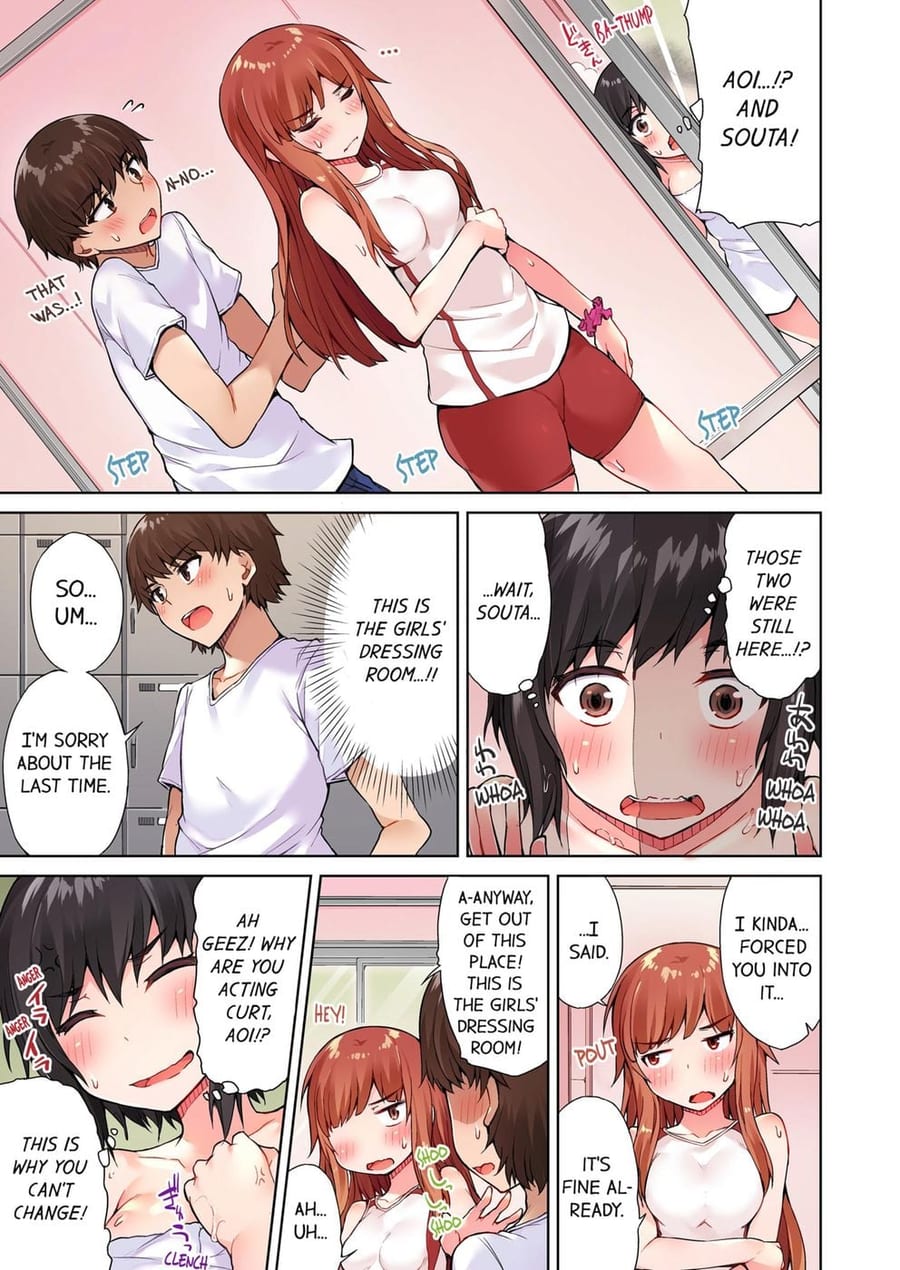 Traditional Job of Washing Girls’ Body (Uncensored), chapter 26, page 5 of 8