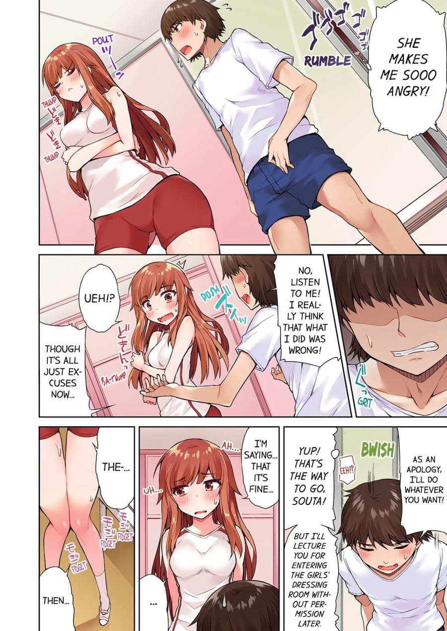 Traditional Job of Washing Girls’ Body (Uncensored), chapter 26, page 6 of 8