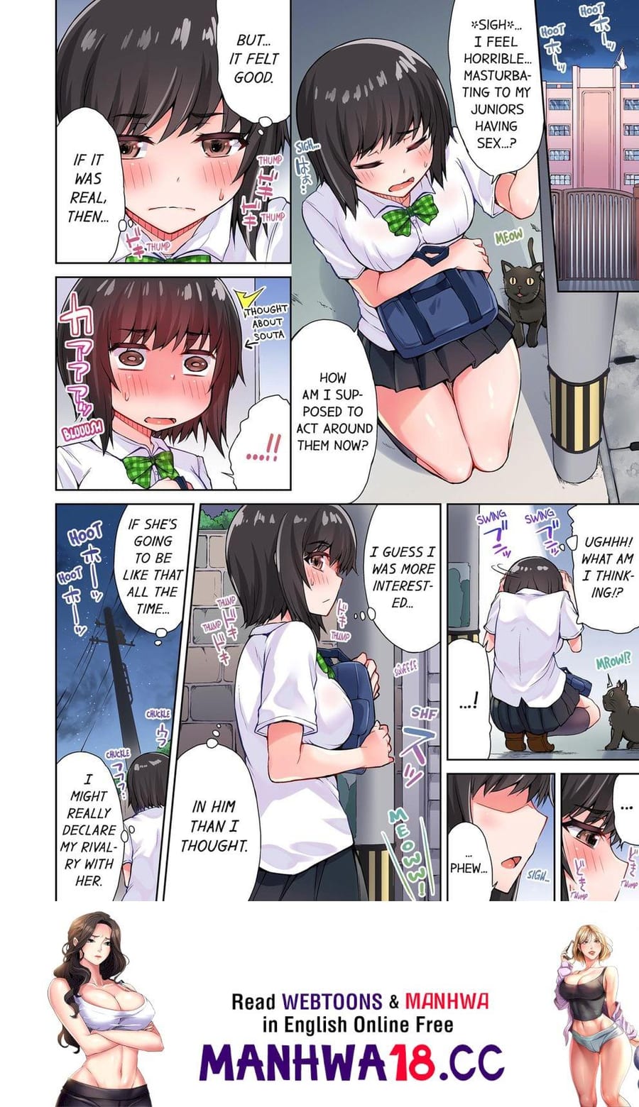 Traditional Job of Washing Girls’ Body (Uncensored), chapter 28, page 9 of 9
