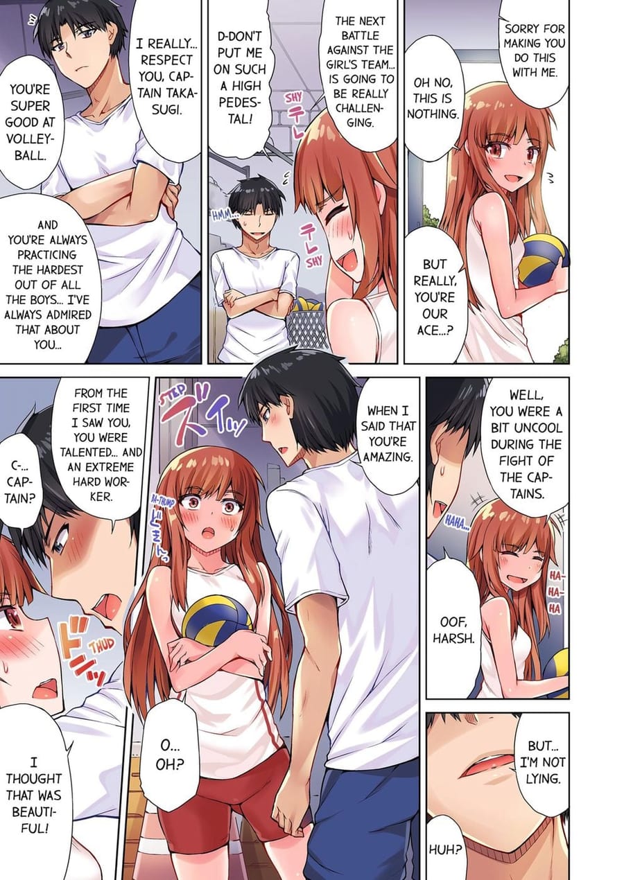 Traditional Job of Washing Girls’ Body (Uncensored), chapter 29, page 7 of 8