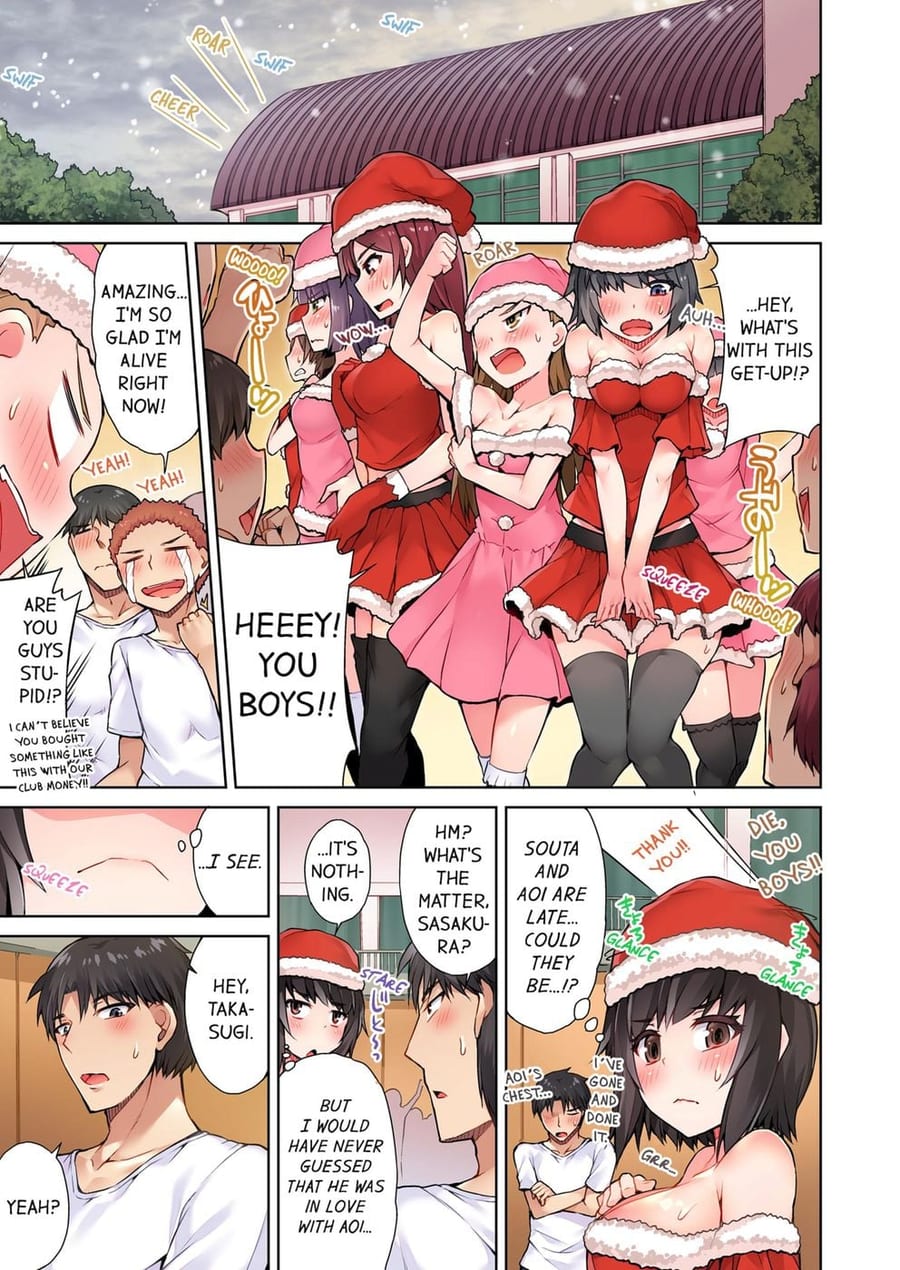 Traditional Job of Washing Girls’ Body (Uncensored), chapter 32, page 7 of 8