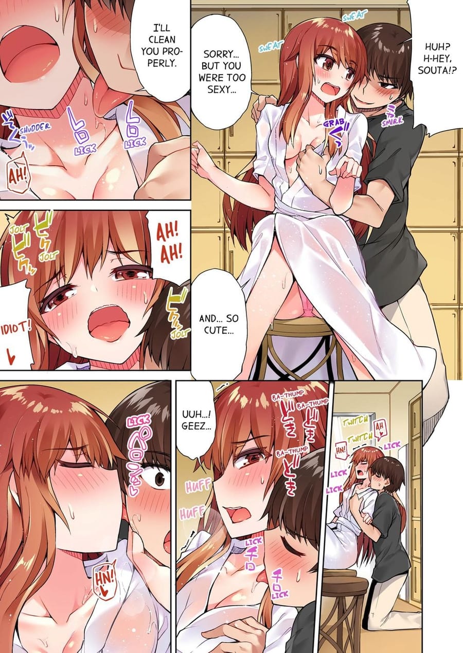 Traditional Job of Washing Girls’ Body (Uncensored), chapter 34, page 5 of 8