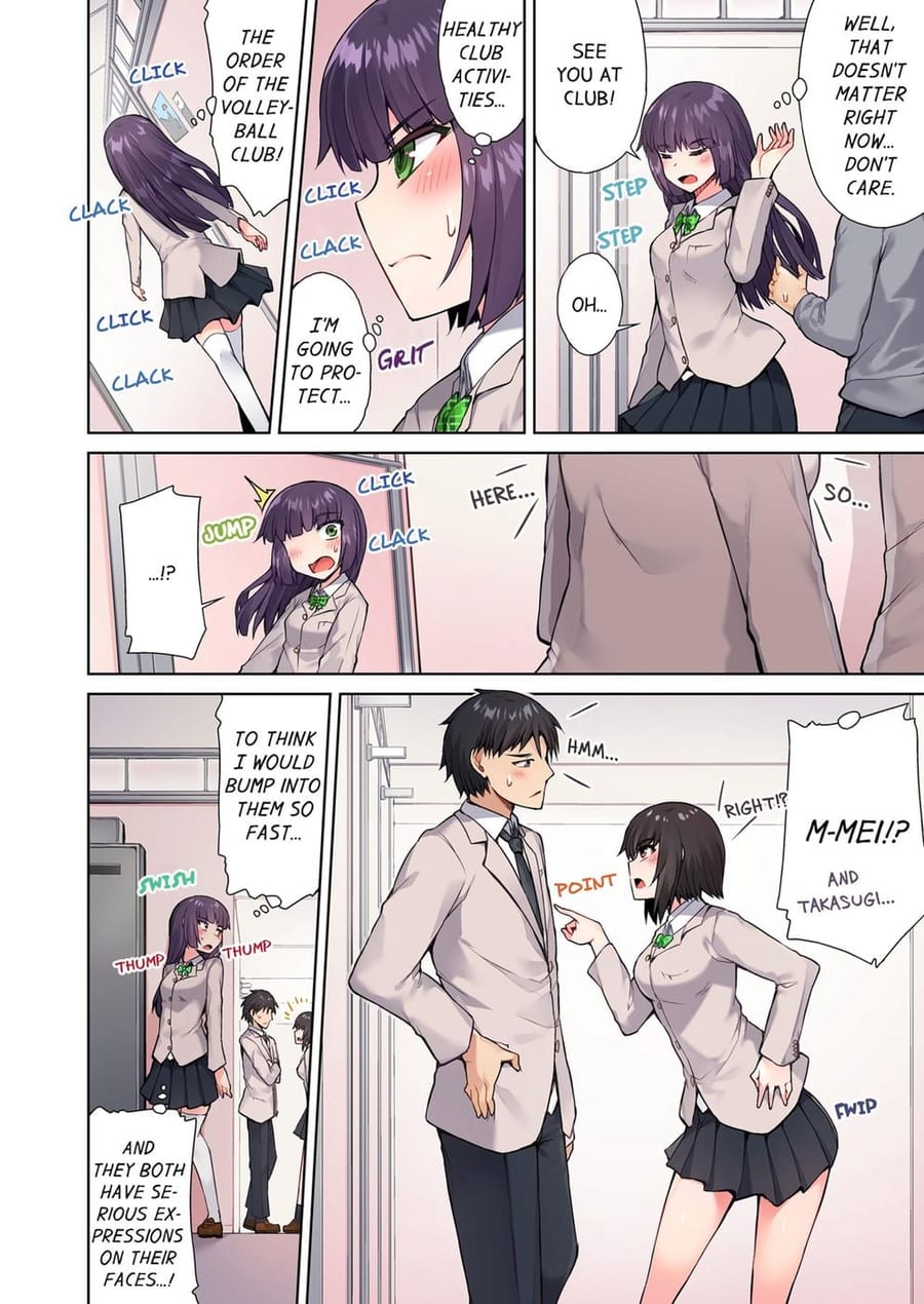 Traditional Job of Washing Girls’ Body (Uncensored), chapter 37, page 5 of 9
