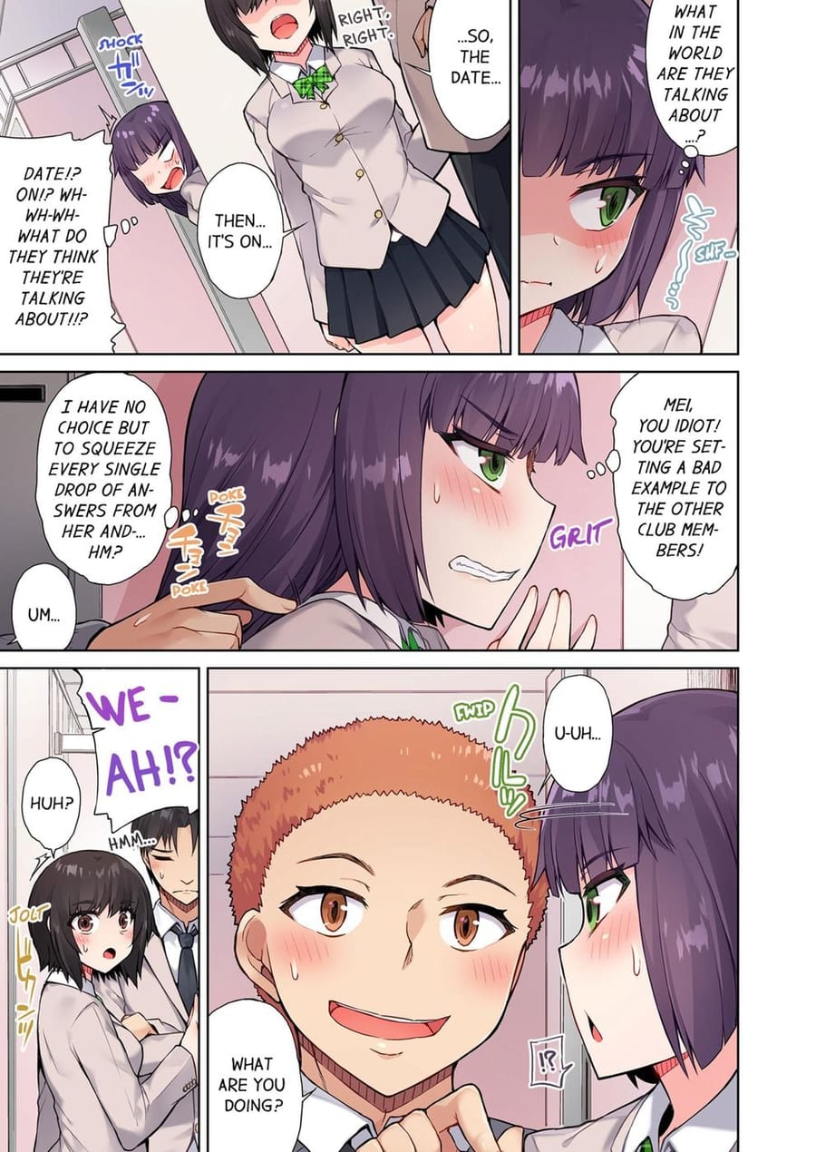 Traditional Job of Washing Girls’ Body (Uncensored), chapter 37, page 6 of 9
