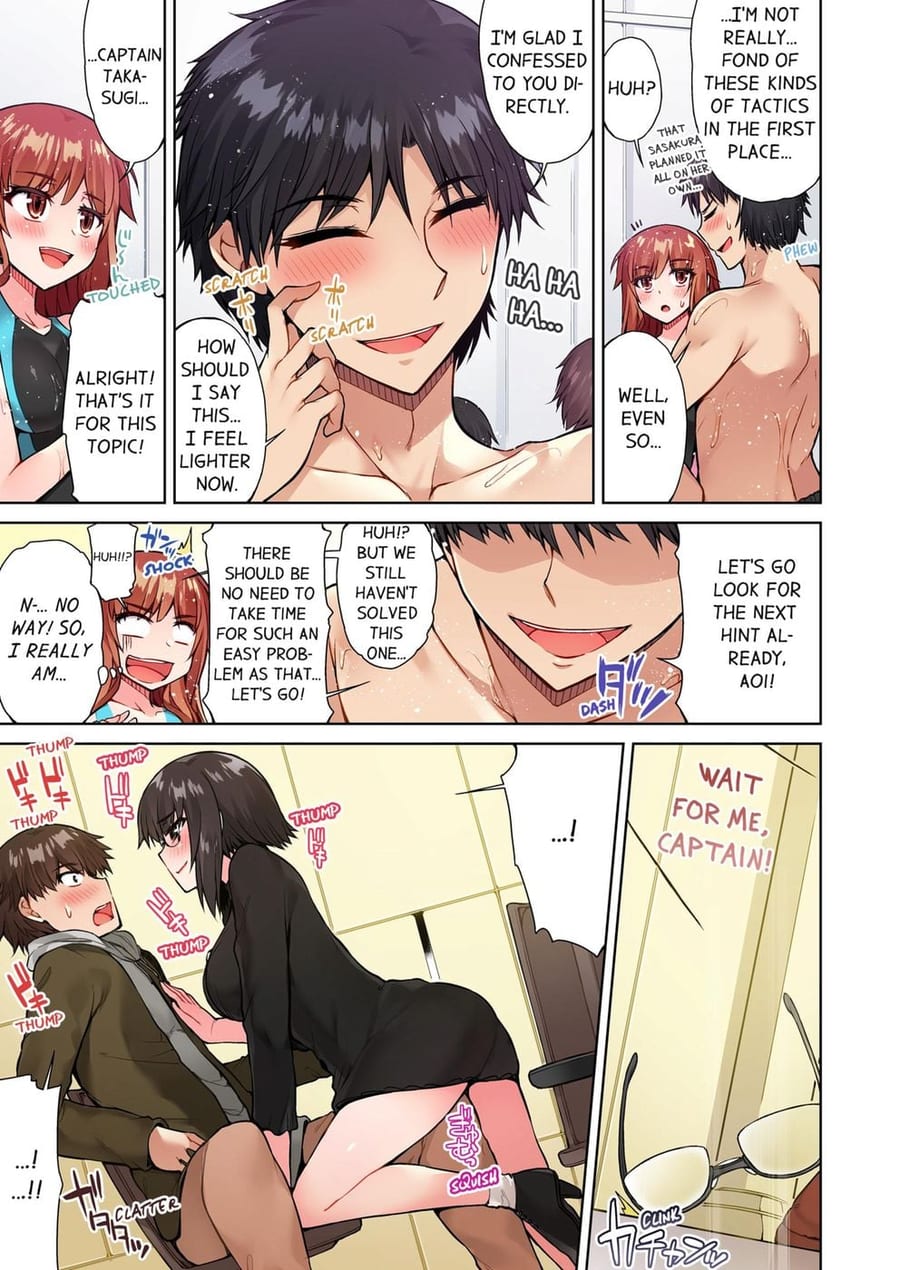 Traditional Job of Washing Girls’ Body (Uncensored), chapter 44, page 5 of 8