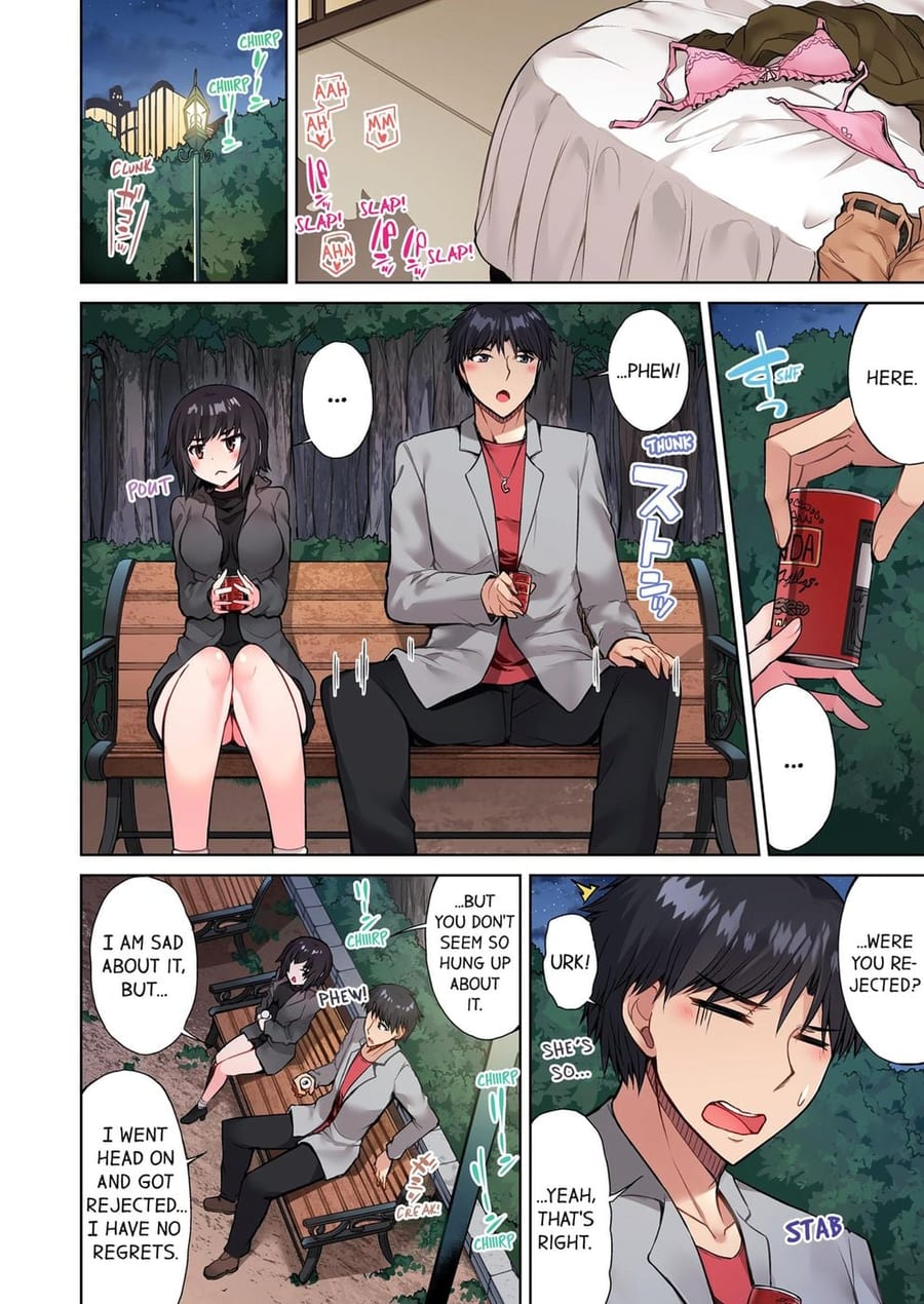 Traditional Job of Washing Girls’ Body (Uncensored), chapter 46, page 7 of 9