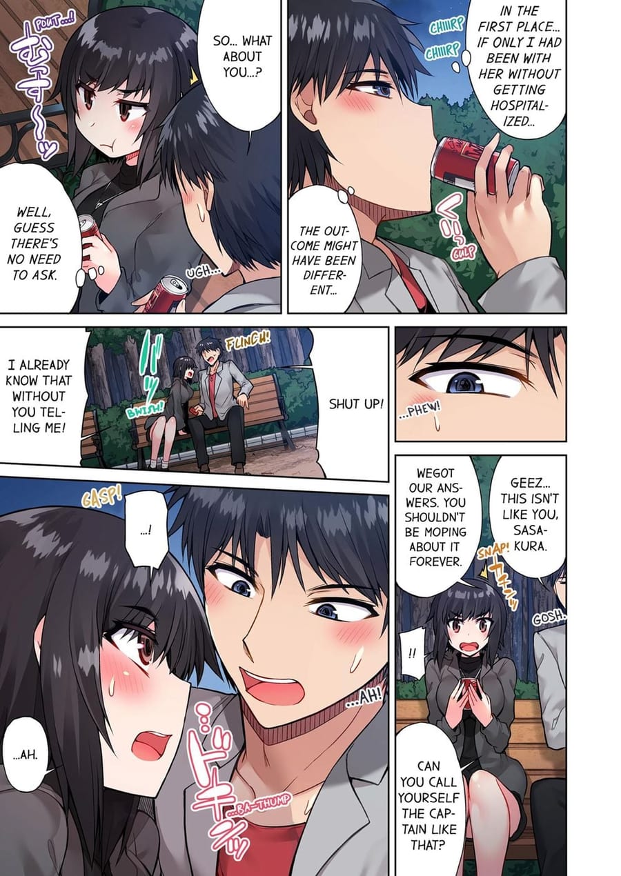 Traditional Job of Washing Girls’ Body (Uncensored), chapter 46, page 8 of 9