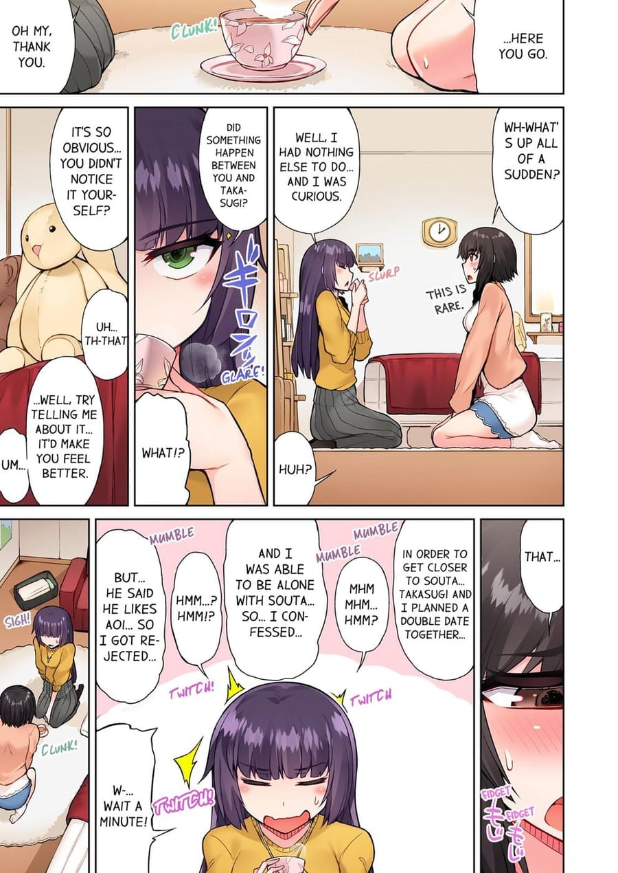 Traditional Job of Washing Girls’ Body (Uncensored), chapter 47, page 5 of 8