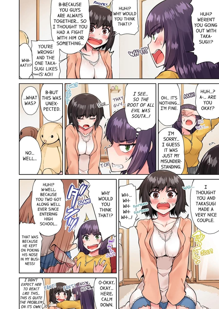 Traditional Job of Washing Girls’ Body (Uncensored), chapter 47, page 6 of 8