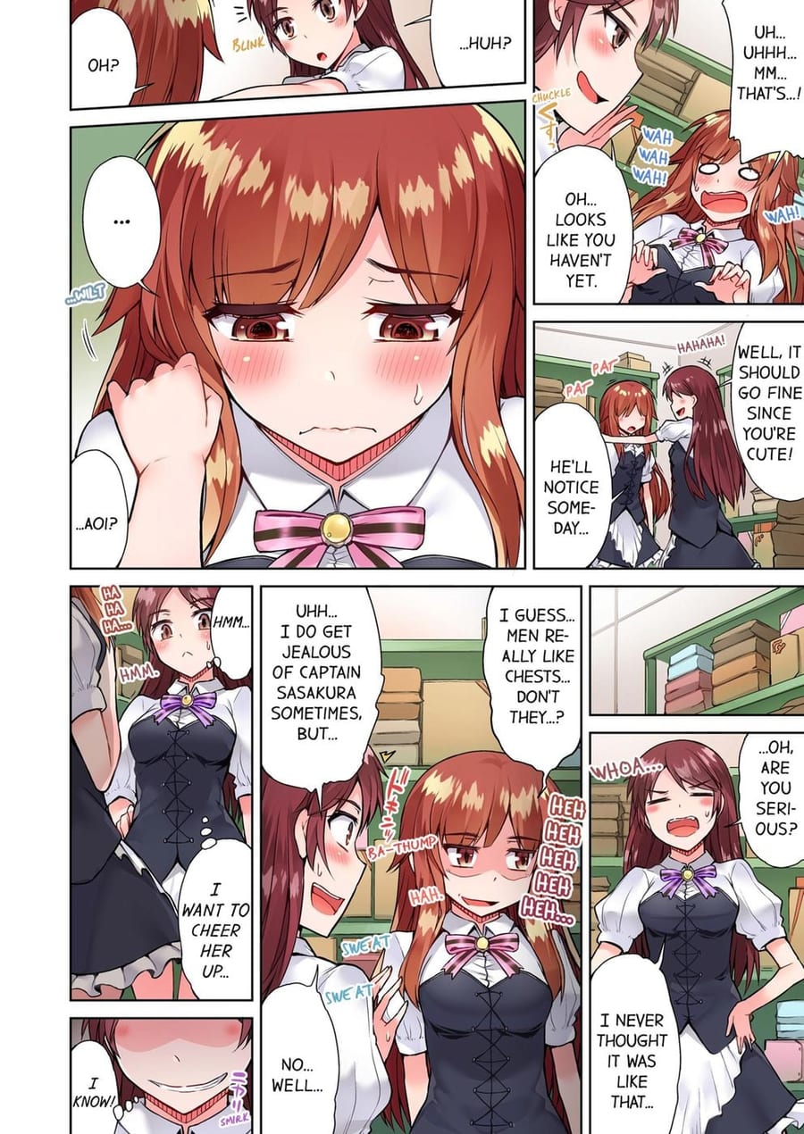 Traditional Job of Washing Girls’ Body (Uncensored), chapter 51, page 6 of 8