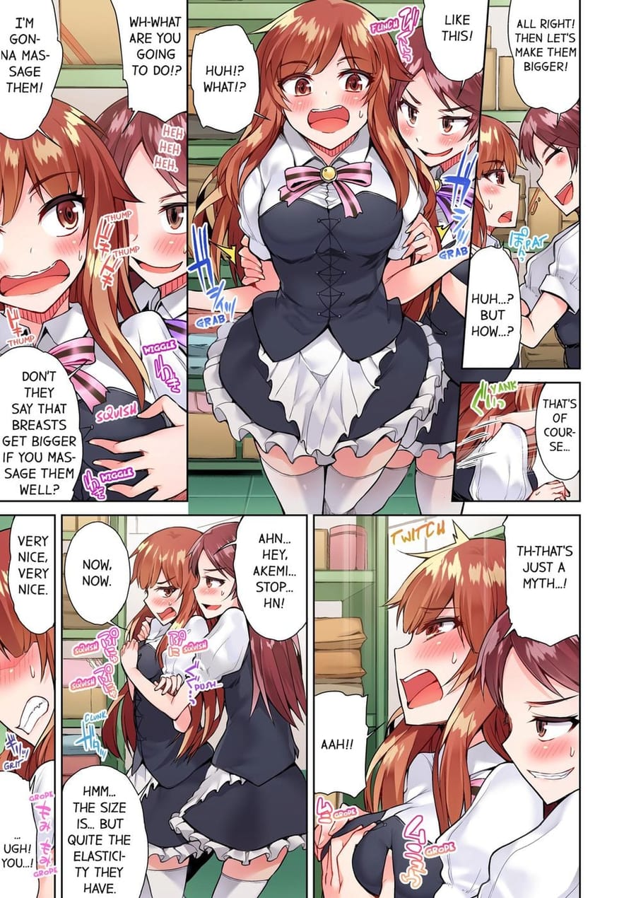 Traditional Job of Washing Girls’ Body (Uncensored), chapter 51, page 7 of 8