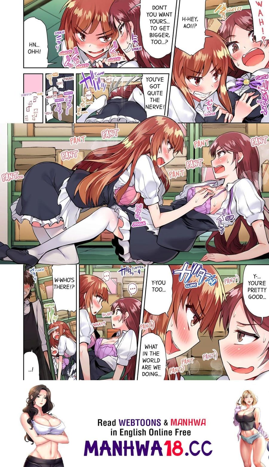 Traditional Job of Washing Girls’ Body (Uncensored), chapter 51, page 8 of 8