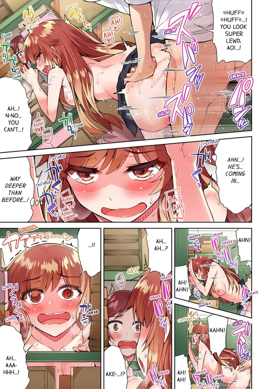 Traditional Job of Washing Girls’ Body (Uncensored), chapter 54, page 5 of 9