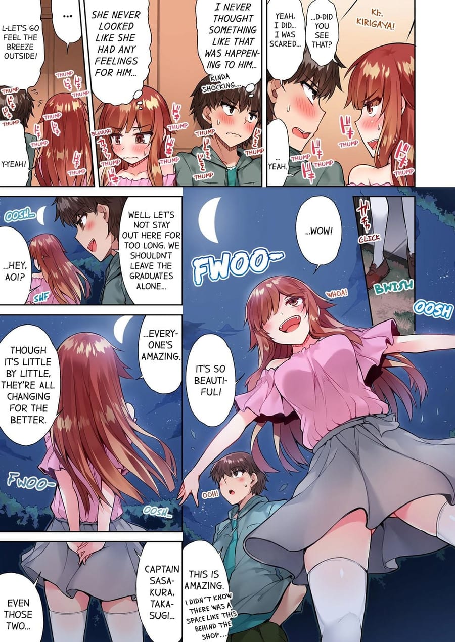 Traditional Job of Washing Girls’ Body (Uncensored), chapter 55, page 8 of 9