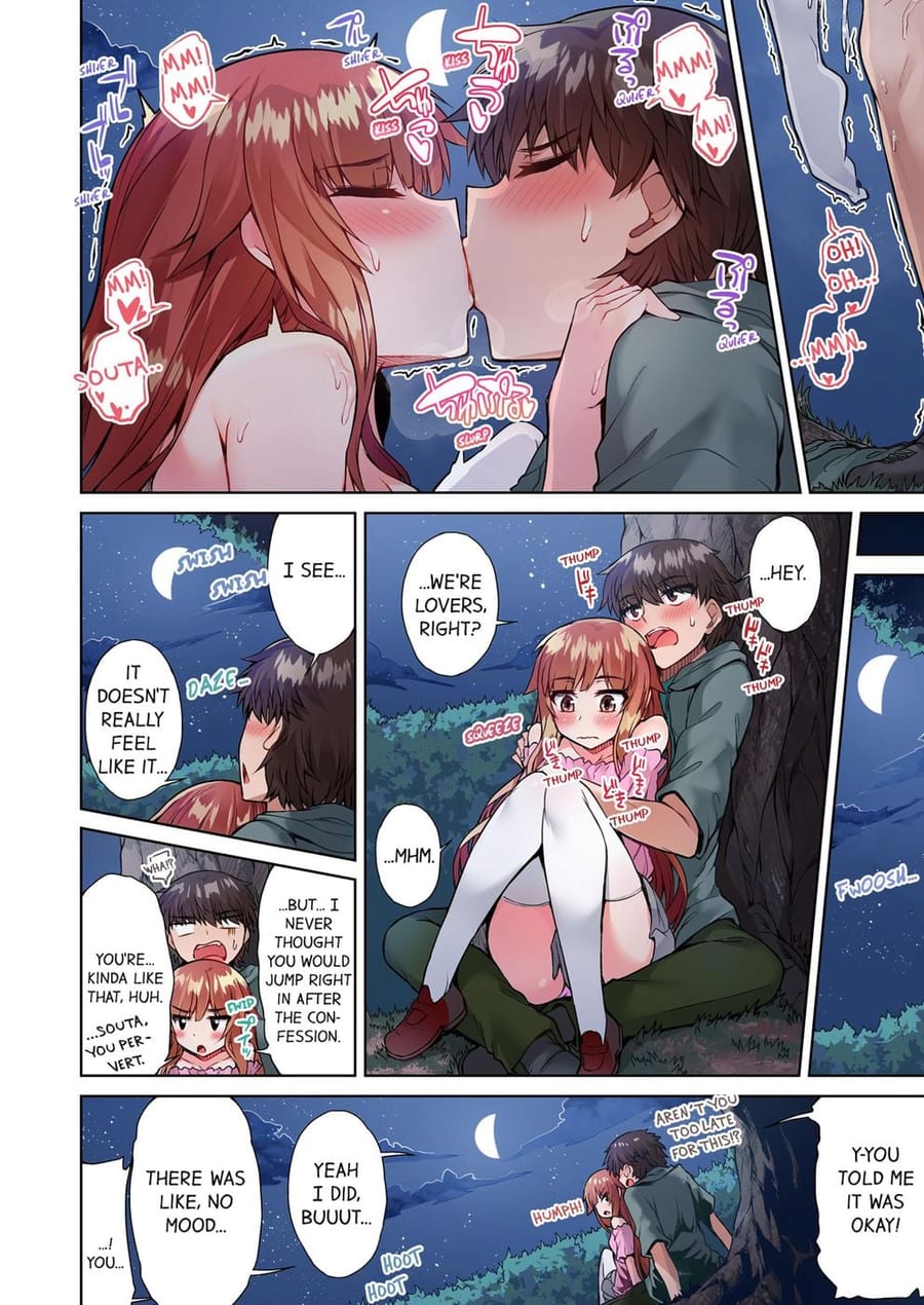 Traditional Job of Washing Girls’ Body (Uncensored), chapter 58, page 6 of 8